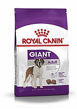 ROYAL CANIN Giant Adult, Роял Канин корм для взрослых собак гигантских пород, уп. 15 кг