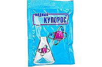 Медный купорос , 100 г