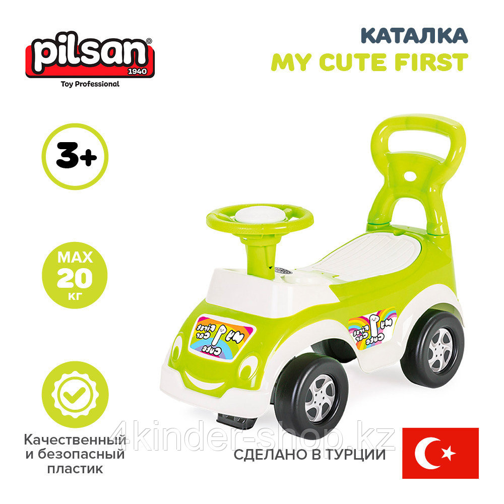 PILSAN Каталка My Cute First Green/Зеленый (52,5*23*39.5 см)