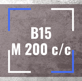 Бетон B15, М200 c/c - фото 1 - id-p98913705