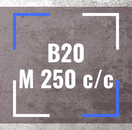 Бетон B20, М 250 c/c - фото 1 - id-p98913744