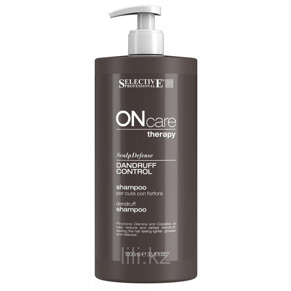 Шампунь от перхоти Selective Dandruff Control Shampoo 1000 мл.