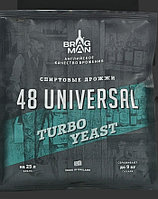 Спиртовые дрожжи Bragman "48 Universal", 135 г