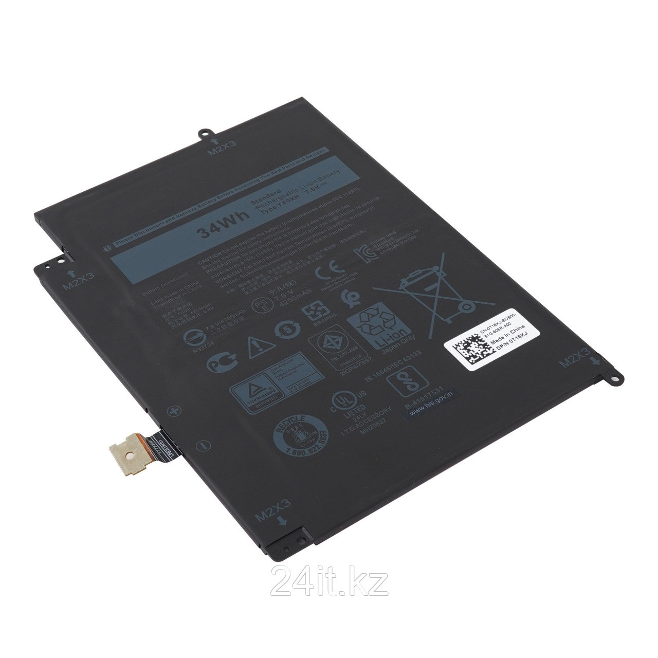 Аккумулятор YXOXH для ноутбука Dell Latitude 7285 /7,6В/ 4250mAh черный - ОРИГИНАЛ