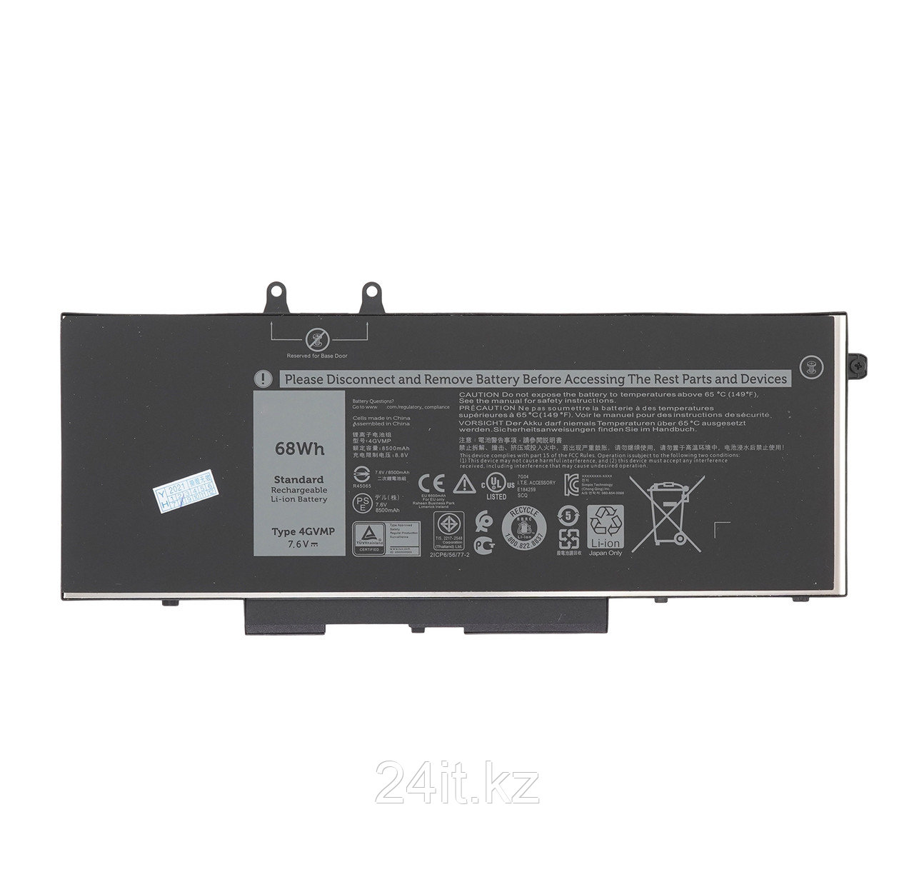 Аккумулятор XD184 для ноутбука Dell 10.8V 48Wh 4400mAh Оригинал