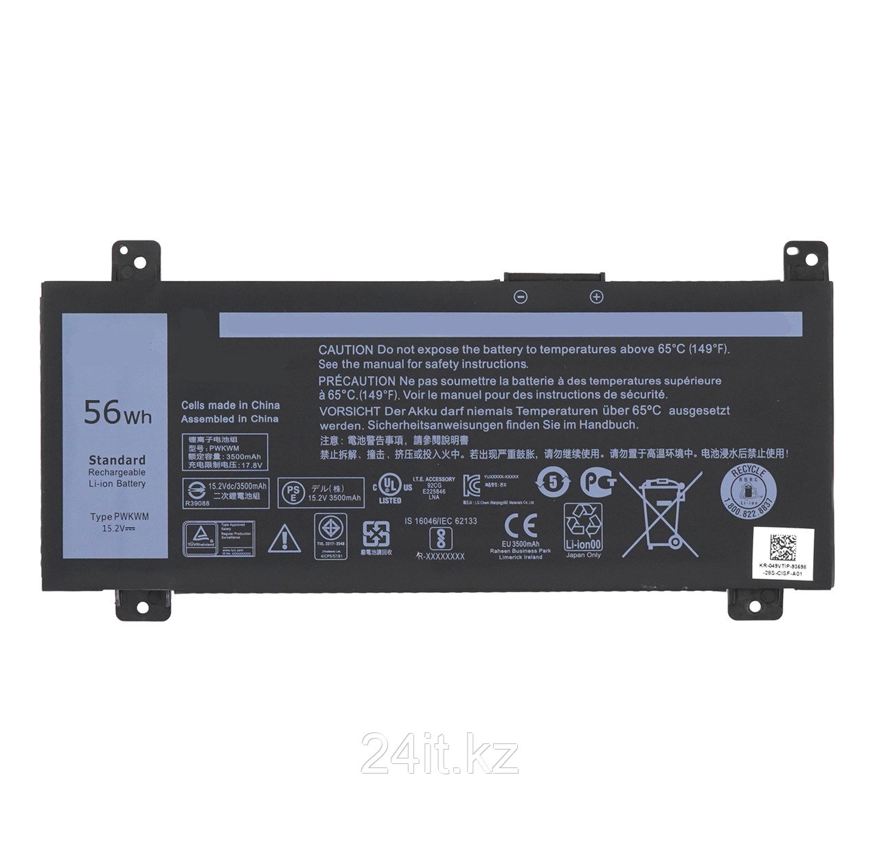 Аккумулятор PWKWM для ноутбука Dell 15.2V 56Wh 3690mAh Оригинал