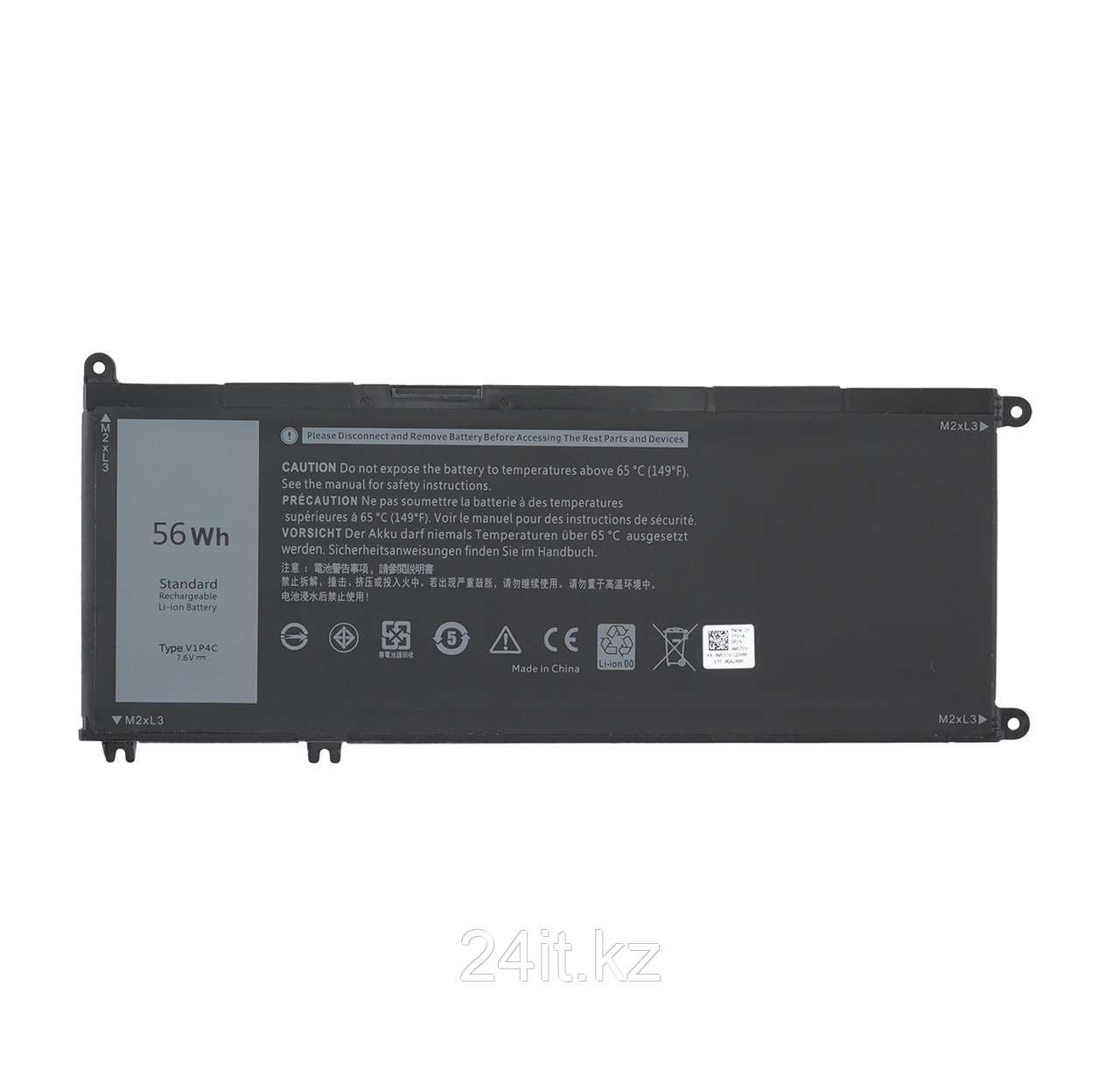 Аккумулятор P94G для ноутбука Dell 7.6V 56Wh / 6710mAh