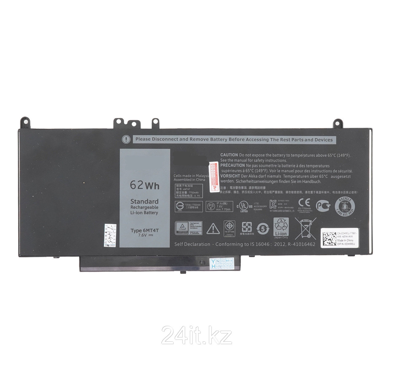 Аккумулятор 6MT4T для ноутбука Dell Latitude E5470, E5570, 7.6В/ 7755mAh, черный - ОРИГИНАЛ