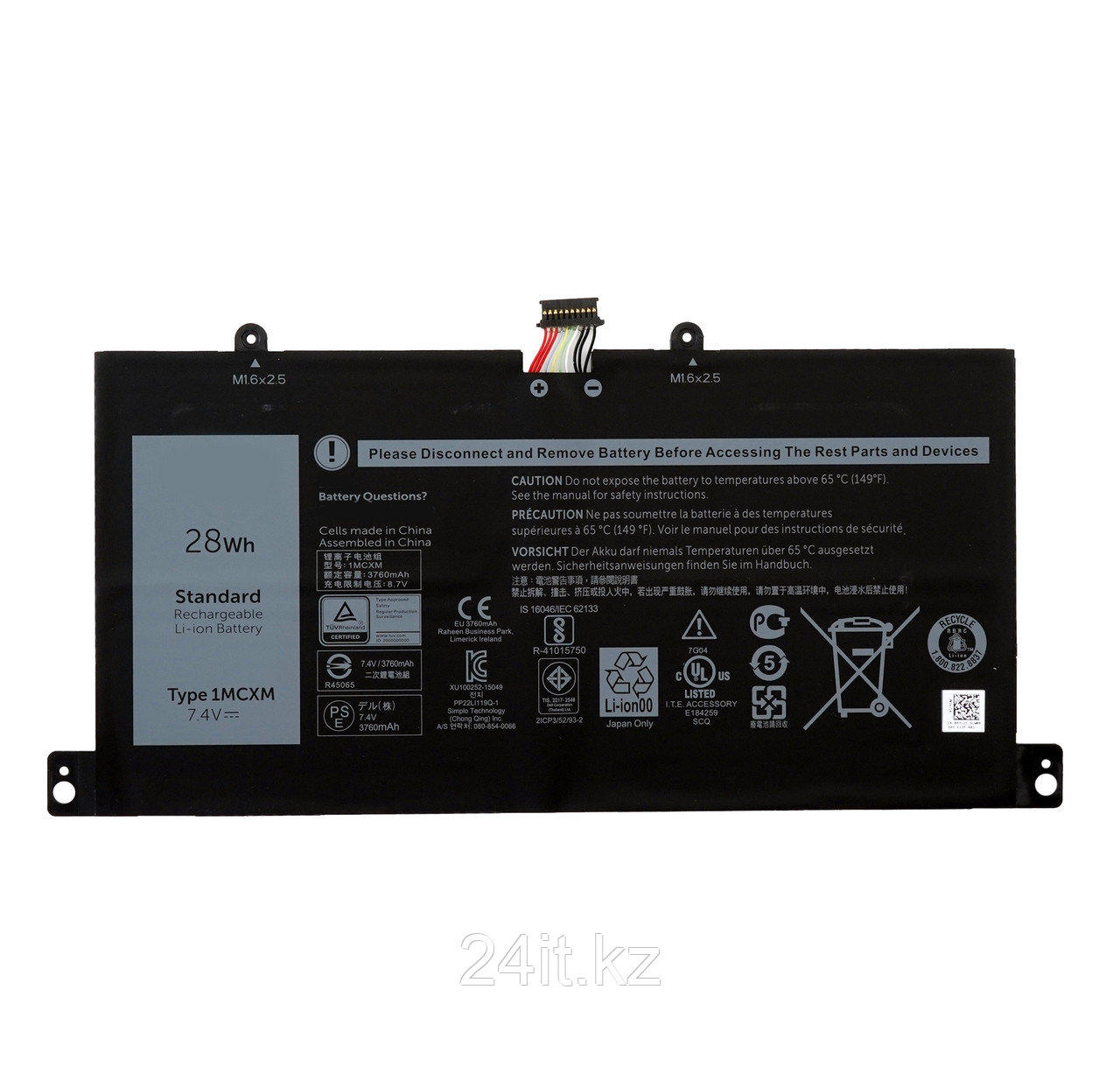 Аккумулятор 1MCXM для ноутбука Dell 7.4V 28Wh / 3790mAh Оригинал