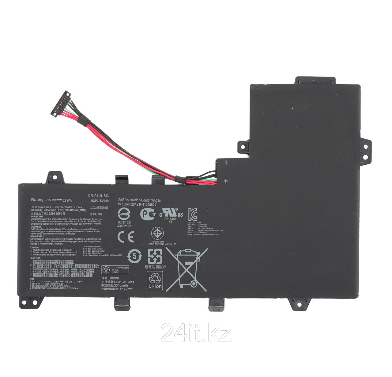 Аккумулятор для ноутбука Asus C41N1533, фото 1