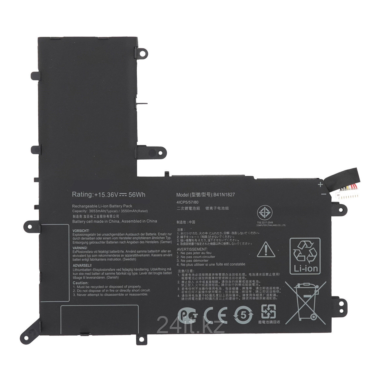 Аккумулятор для ноутбука Asus B41N1827, фото 1