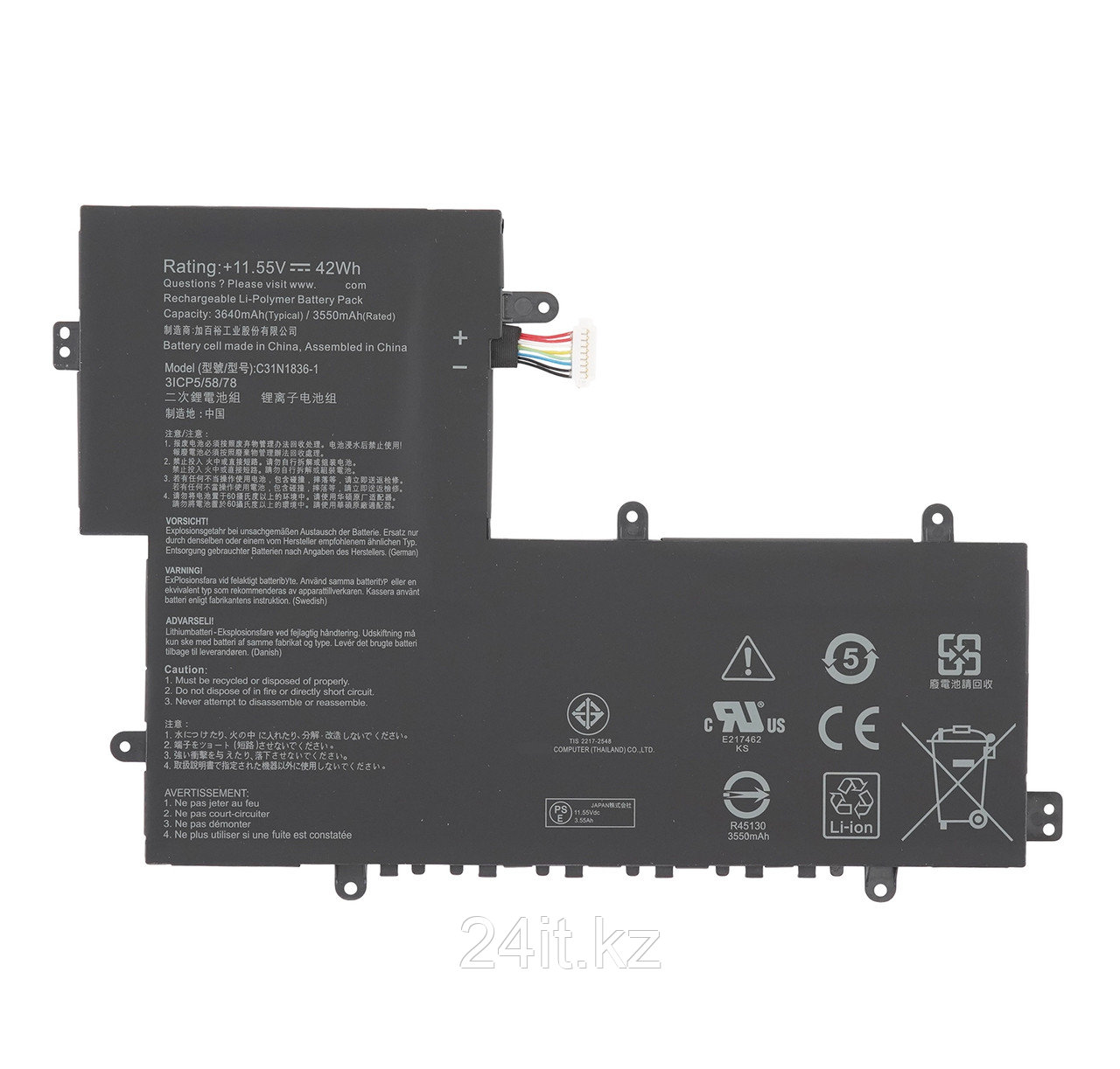 Аккумулятор для ноутбука Asus C31N1824, фото 1