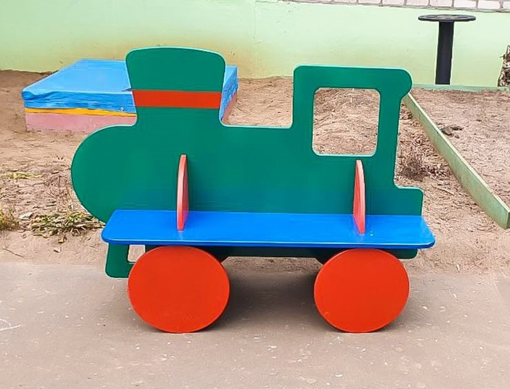 Скамейка «Чудесный паровозик»