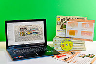 Коллекция натурально-интерактивная «Шерсть и продукты ее переработки» (средн. шк.)