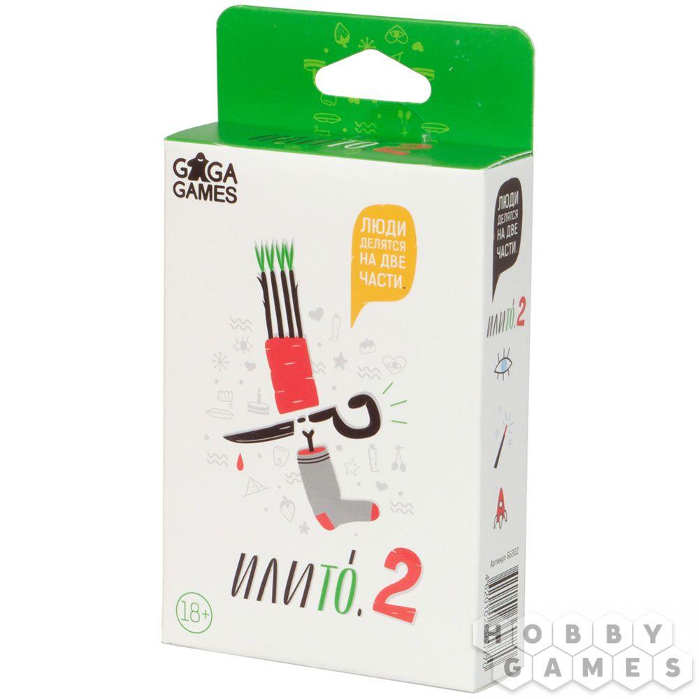 Настольная игра Илито 2, фото 1