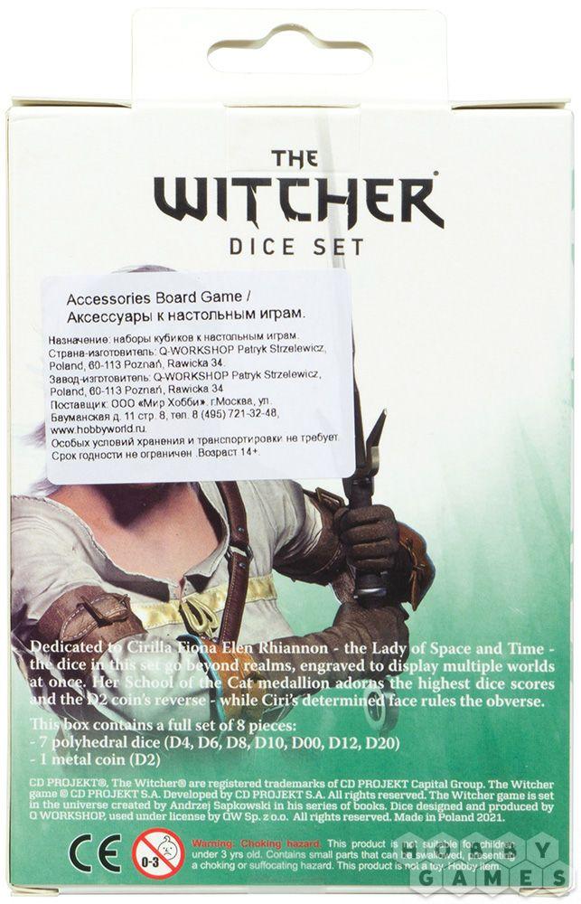 Набор кубиков Witcher Dice Set. Ciri. The Zireael - фото 2 - id-p99021113