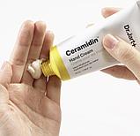 Крем для рук Dr.Jart+ Ceramidin Hand Cream 50мл, фото 4