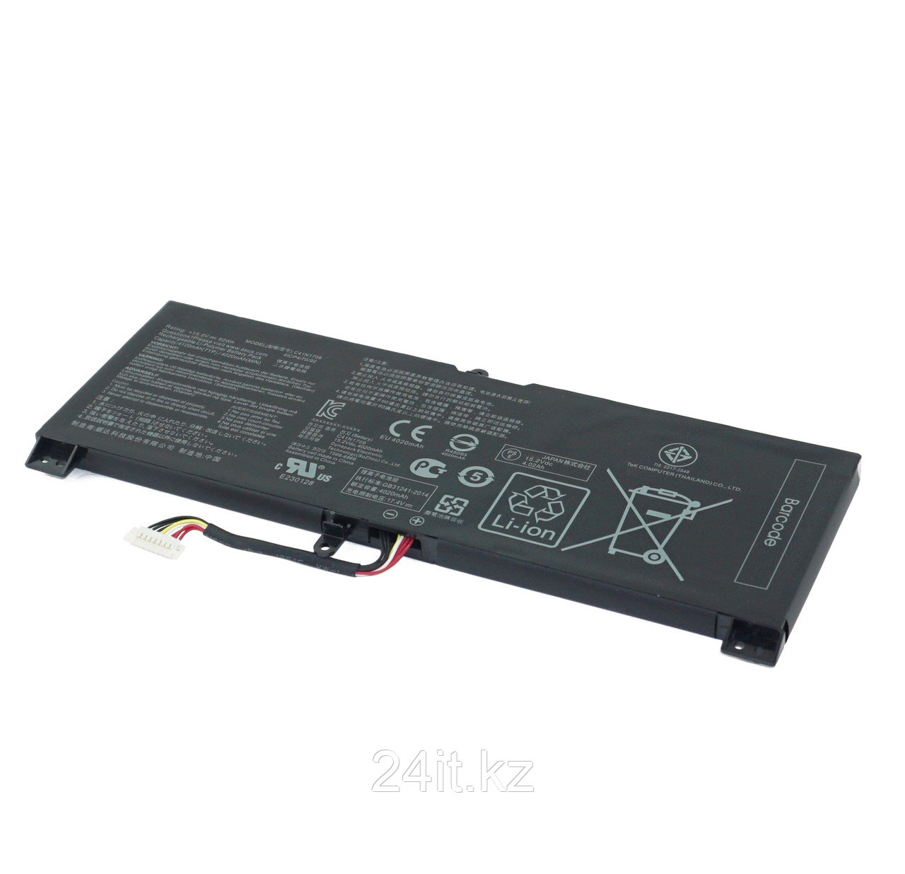 Аккумулятор C41N1709 для ноутбука Asus 15.2V 62Wh / 4120mAh