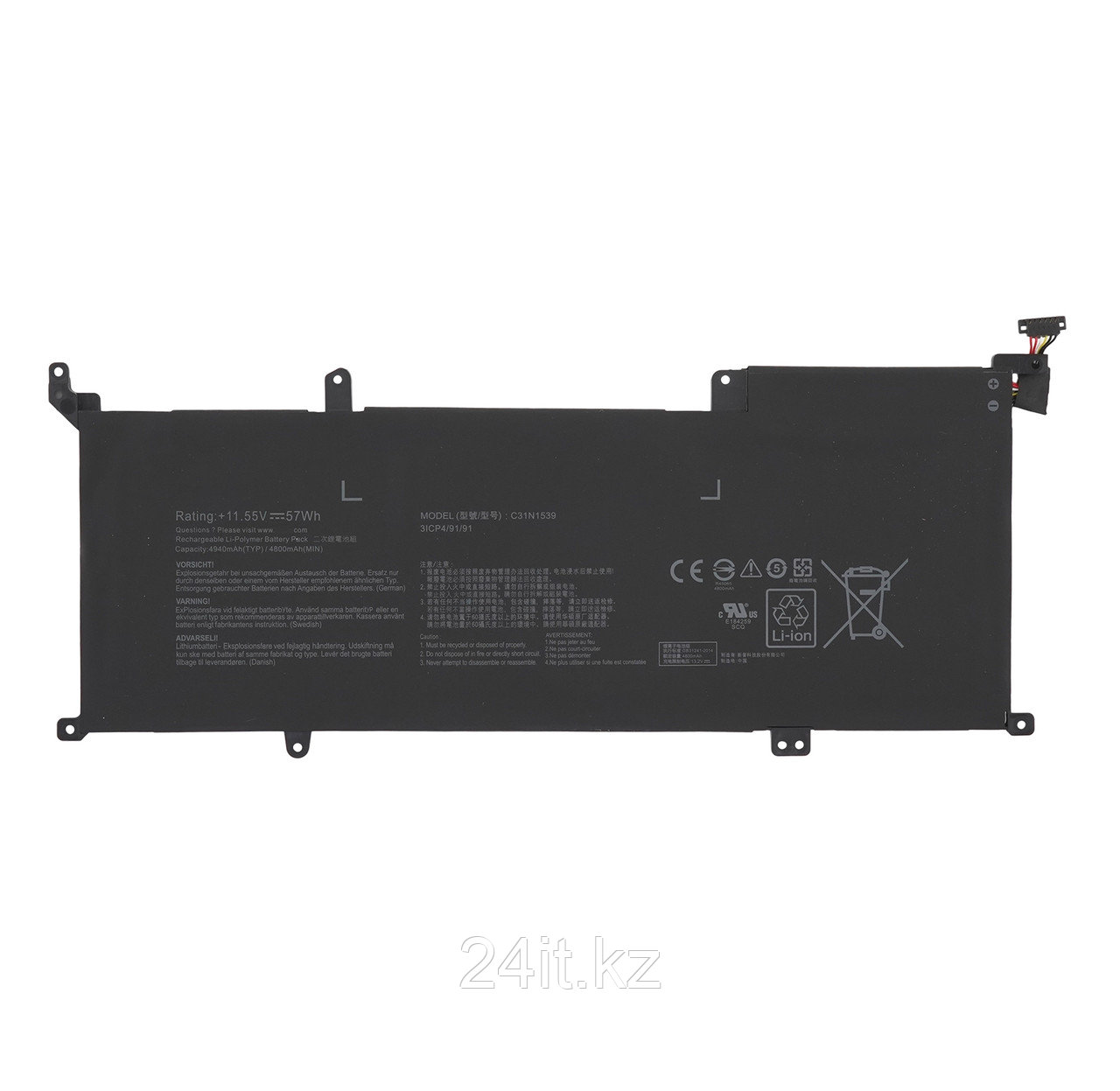 Аккумулятор C31N1539 для ноутбуков ASUS Zenbook UX305UA, 11.55V/4800mAh - ОРИГИНАЛ