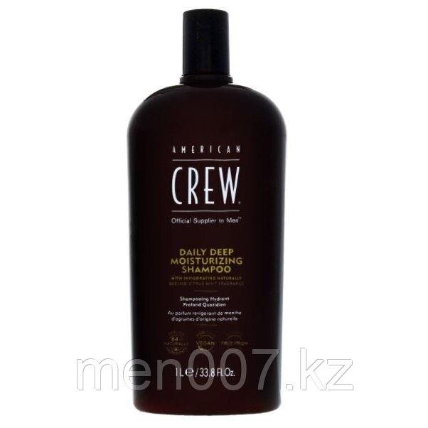 American Crew Daily Deep Moisturizing Shampoo (Шампунь, ежедневный увлажняющий) 1000 мл