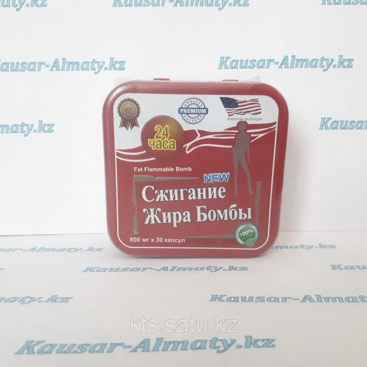 Средство для похудения Сжигание жира бомбы