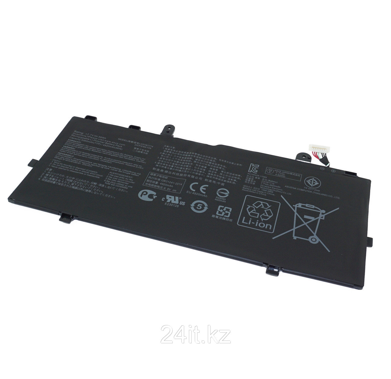 Аккумулятор C21N1714 для ноутбука Asus TP401, TP401N, 7.7 В/ 4820 мАч, черный ОРИГИНАЛ