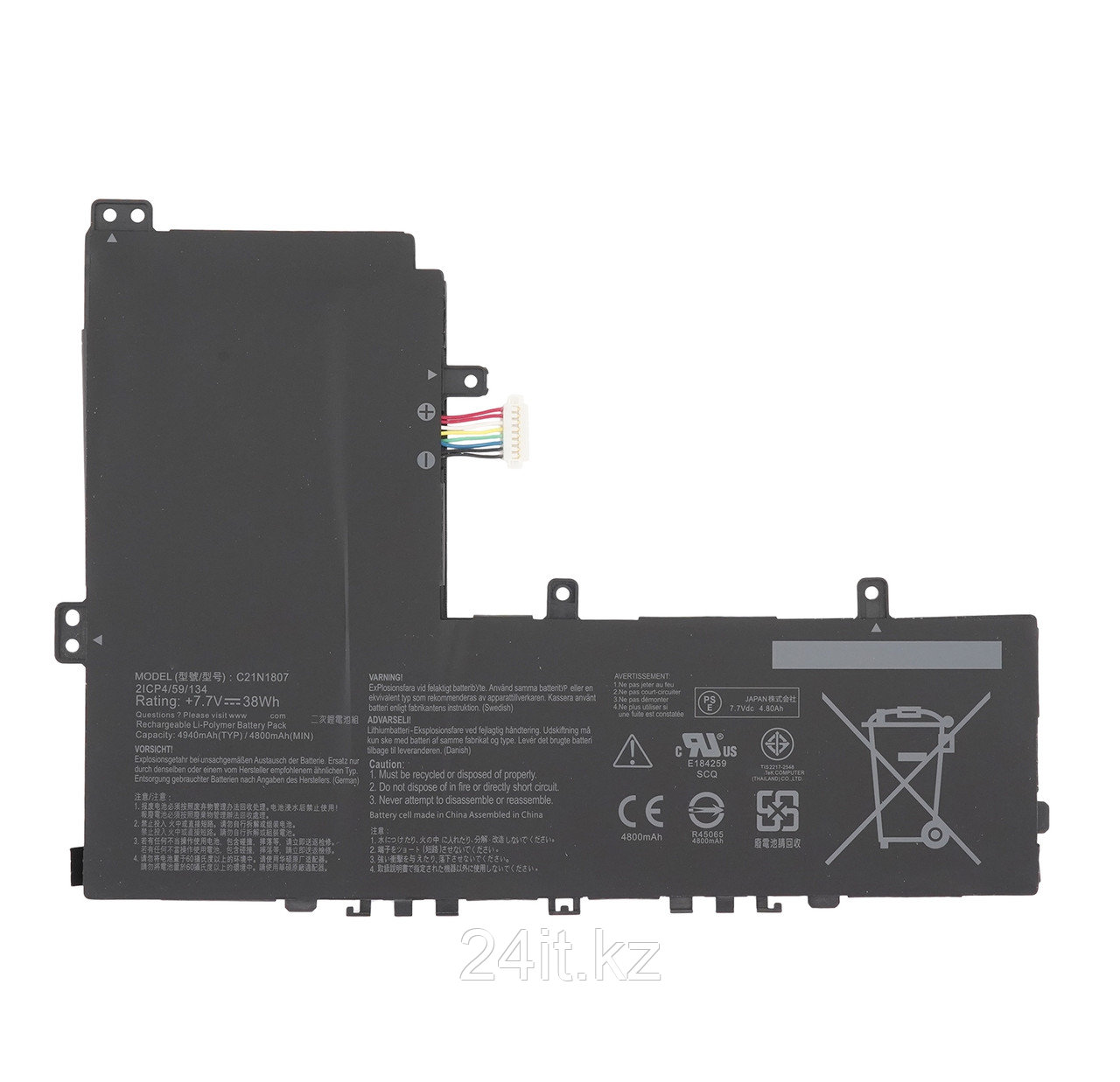 Аккумулятор для ноутбука Asus C21N1807, фото 1