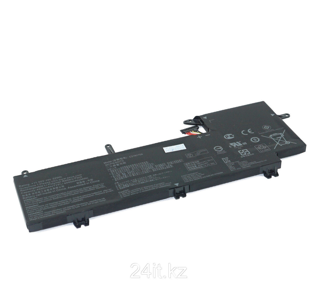 Аккумулятор C31N1704 для ноутбука Asus Q535U.11.55V 4440mAh Оригинал
