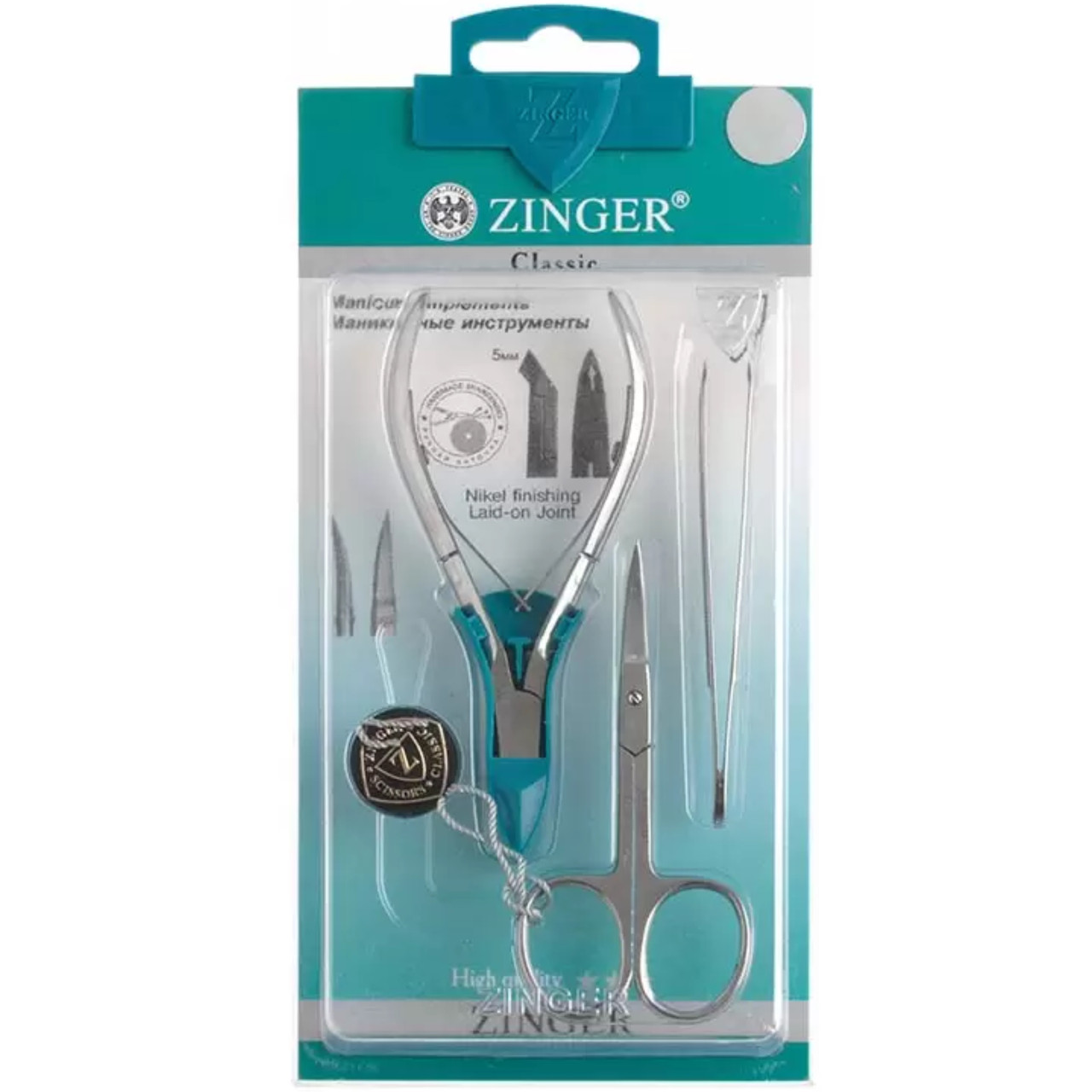 Набор маникюрных инструментов Zinger из 3 предметов (ножницы, кусачки, пинцет)