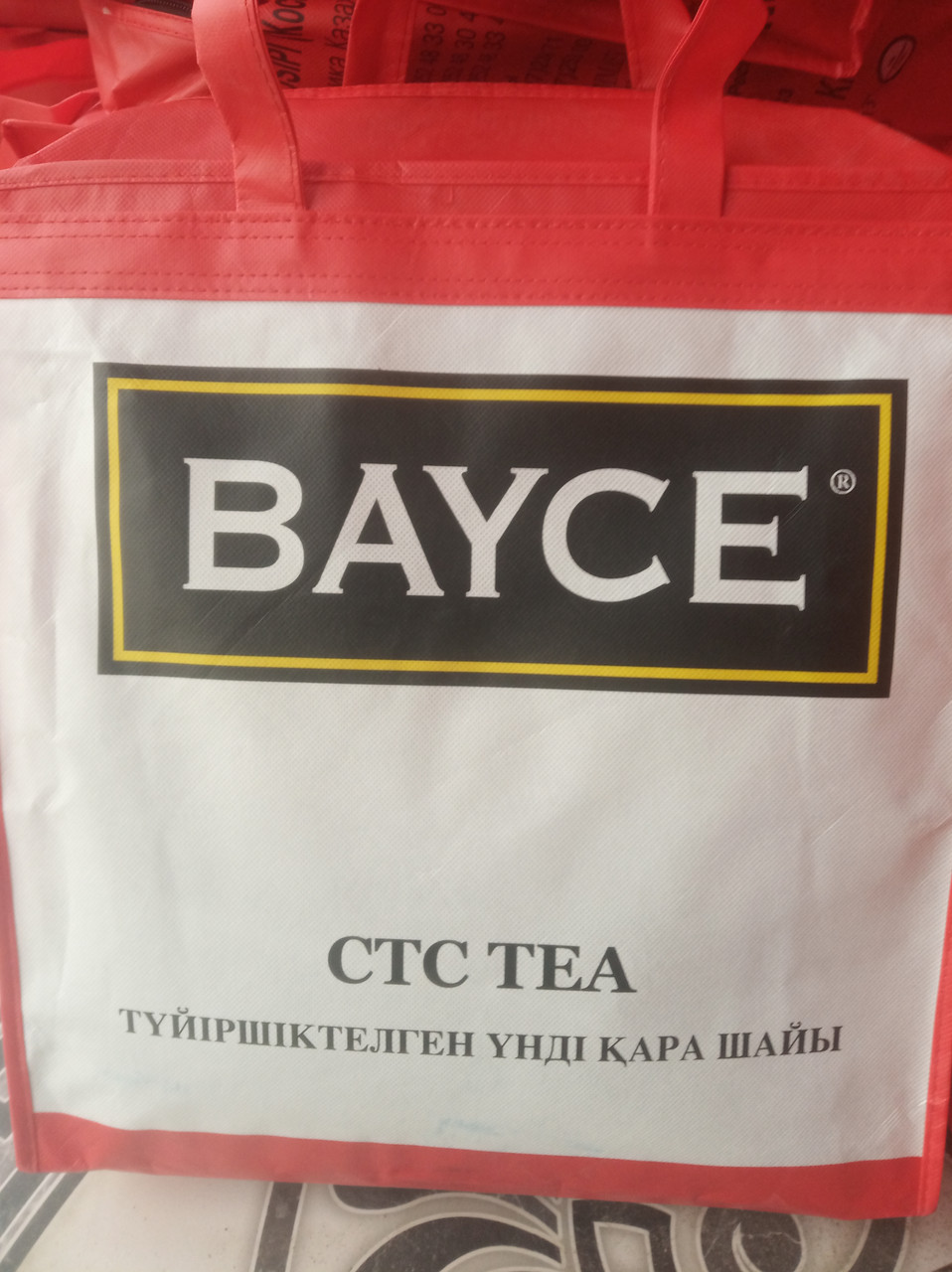 Чай Bayce черный гранулированный, 1 мешок 5000 гр (5 кг ) - фото 1 - id-p98086543