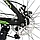 Горный велосипед HYGGE М116, 26*15, черно-зеленый, фото 8