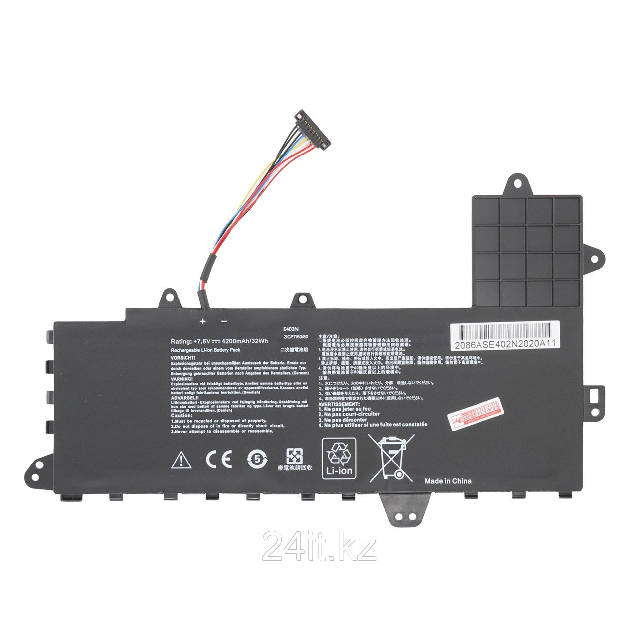 Аккумулятор B21N1505-A для ноутбука Asus 7.6V 32Wh 4220mAh Оригинал