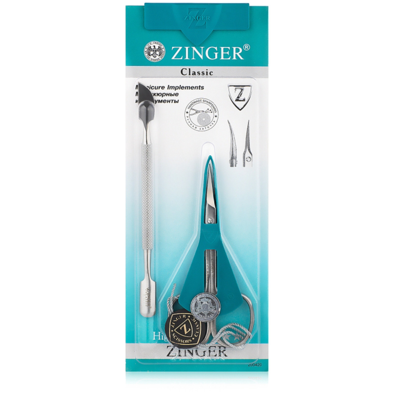 Набор инструментов для маникюра Zinger из 2 предметов (ножницы, пушеp)