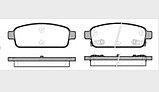 Колодки тормозные задние Chevrolet Aveo T300/Cruze 09-/Orlando /Opel Astra J 09-/, фото 2