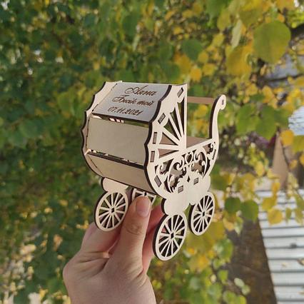 Тойбастар /  Именная Коробочка для сладостей на заказ