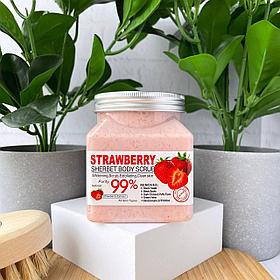 Солевой скраб для лица и тела Yan Namei Ji 99%, клубника