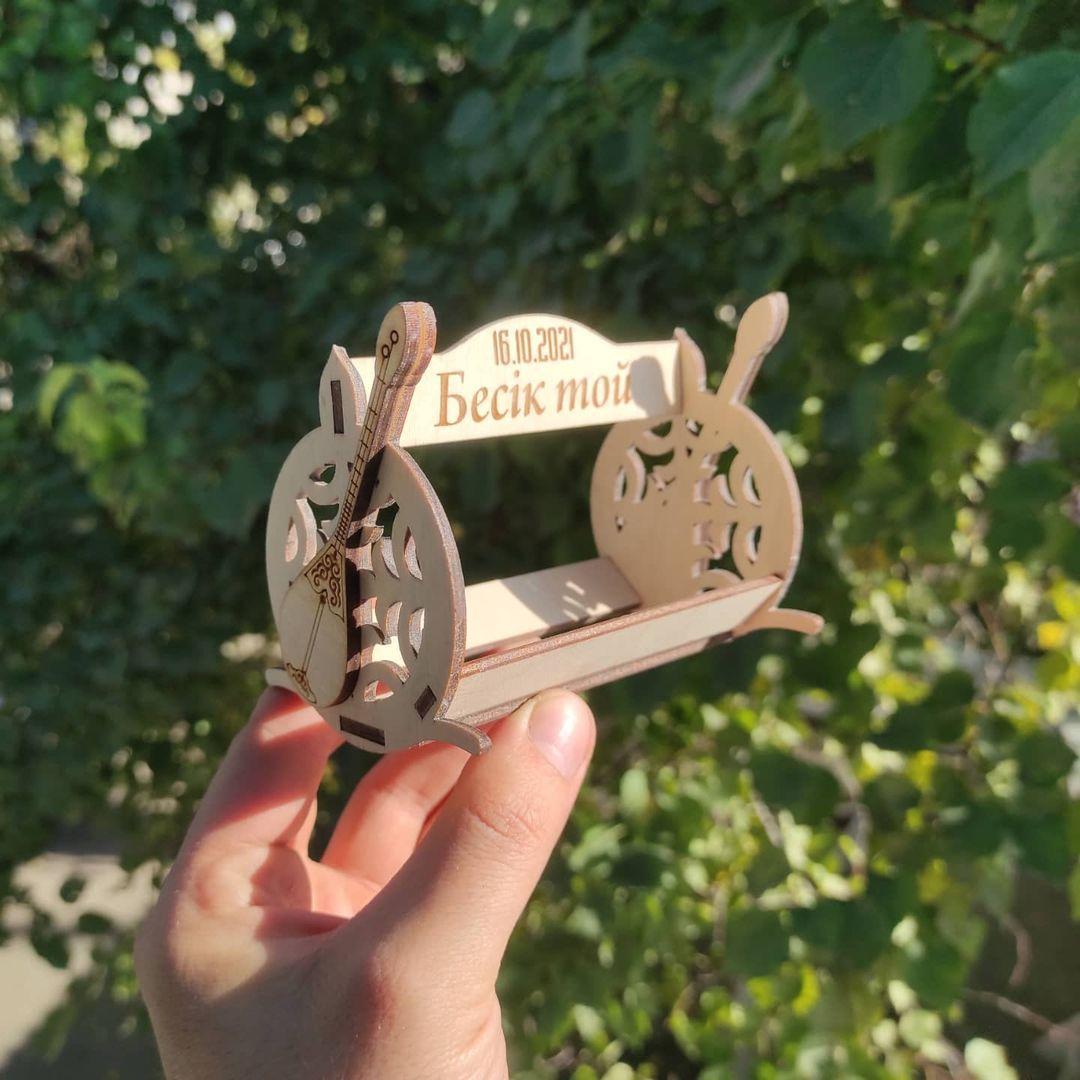 Бесик той / Именная Коробочка для сладостей, фото 1