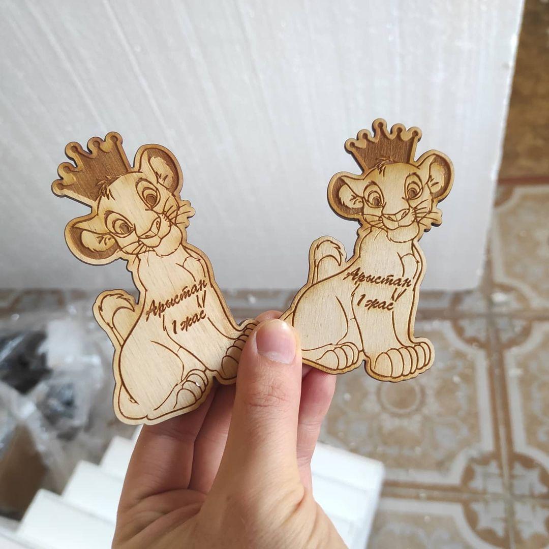 Тойбастар / Именной магнитик, фото 1