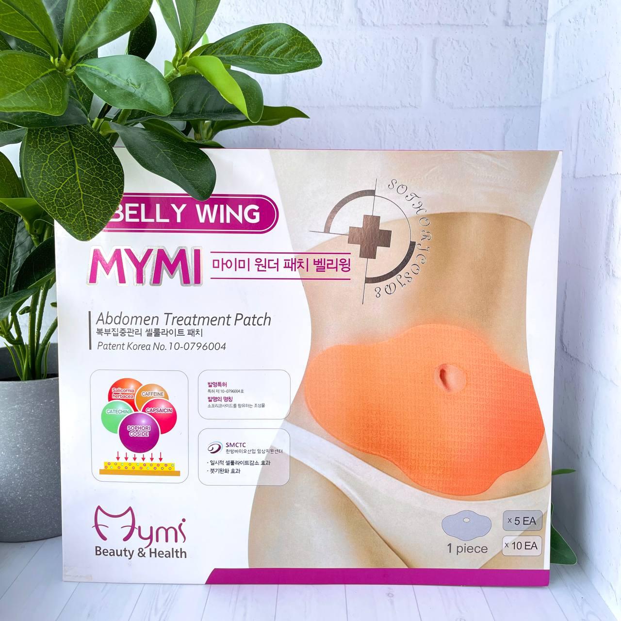 Пластырь для похудения Mymi Wonder Patc