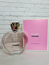 ОАЭ Парфюм Chance Tendre Fragrance world