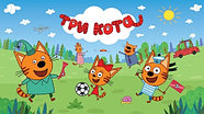 Набор фигурок-героев мультфильма «Три Кота: счастливая семья» (5 персонажей), фото 2