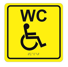 Табличка тактильная с пиктограммой «Туалет для инвалидов» (200x200мм) MP-010Y3