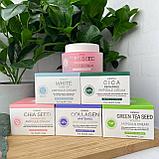 Осветляющий крем для лица Giinsu, зеленый чай, фото 2