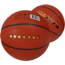 Мяч баскетбольный ЛЕКО 6,5 звезд, 10 класс прочности арт. AQ17510