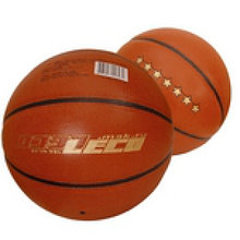 Мяч баскетбольный ЛЕКО 7 звезд, 10 класс прочности арт. AQ17511