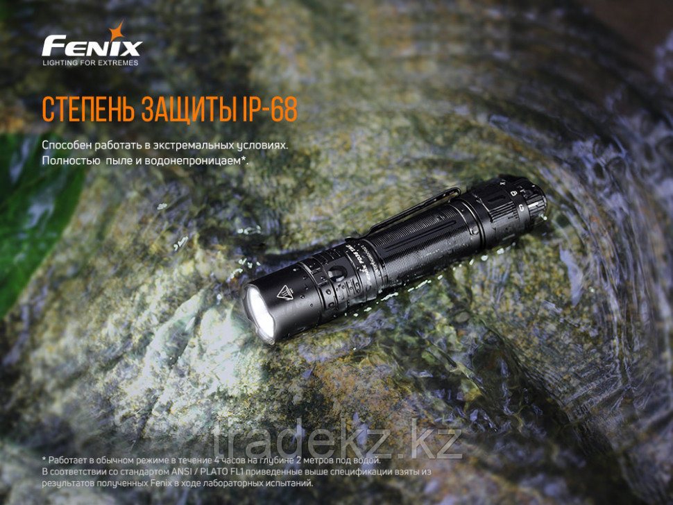 Фонарь тактический Fenix PD36 TAC, 3000 Lm, USB зарядка - фото 9 - id-p99113249