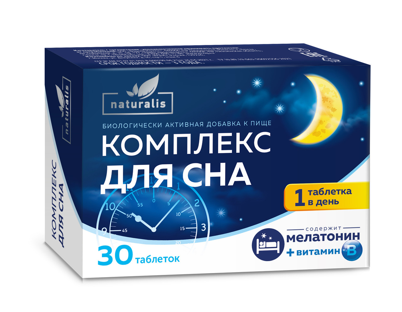 Комплекс для сна (мелатонин+В) №30 табл Naturalis