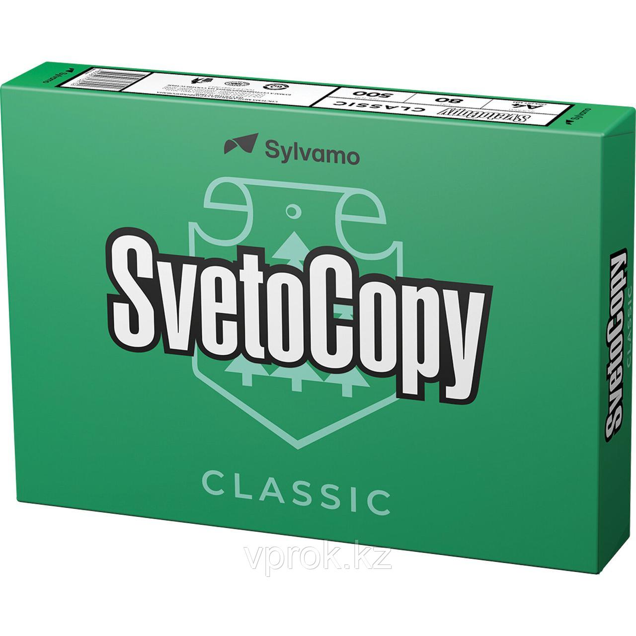 Бумага SvetoCopy, А4, 80 гр/м2, 500 листов в пачке - фото 2 - id-p99113779