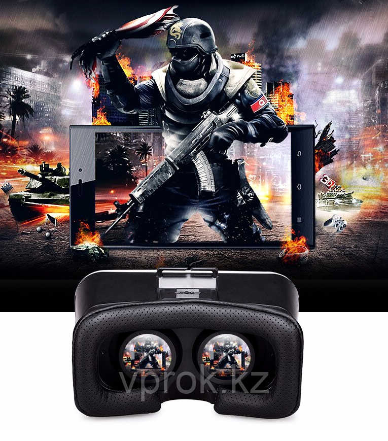 3D Очки виртуальной реальности "VR PARK" - фото 3 - id-p99115110