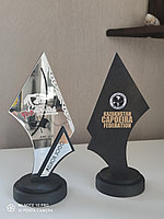 Спортивные призы